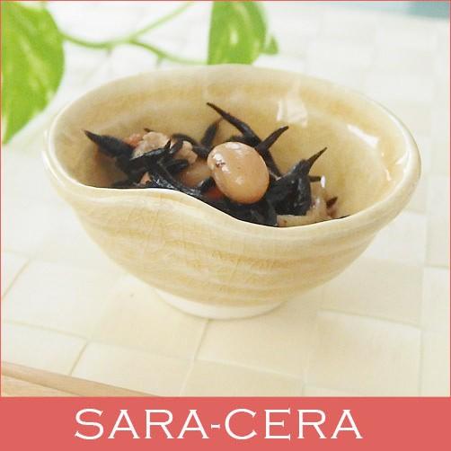 《在庫品》和食器 黄釉 ひさご小鉢 小付 薬味 珍味小鉢(お取り寄せ商品 欠品時約1ヶ月程度)