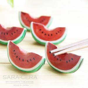 桐箱入り 京野菜箸置き(12個) 六兵衛窯 清水焼 ハンドメイド 日本製