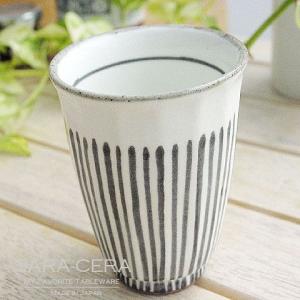 茶道具 抹茶茶碗 瀬戸天目茶碗 本銀覆輪付 加藤光右衛門作 山十窯 天目