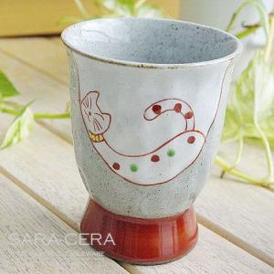 在庫品》有田焼 波佐見焼 和食器 国右ェ門窯 ふくろうが住んでいる