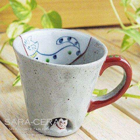 (欠品中)有田焼 波佐見焼 国右ェ門窯 ねこが住んでいる マグカップ ネコ 猫(欠品時約1ヶ月程度)...