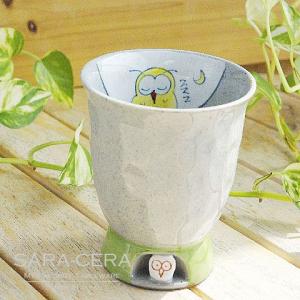 有田焼 波佐見焼 和食器 国右ェ門窯 ふくろうが住んでいる マグカップ