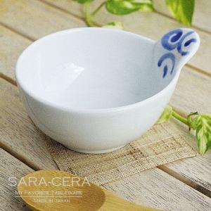 《在庫品》有田焼 波佐見焼 和食器 染付け呉須渦...の商品画像