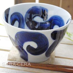 丼（どんぶり） 有田焼 太唐草反丼（小）小さめ 持ちやすい 唐草