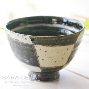 織部焼 弾香合 山口錠鉄造 共箱 : 茶道具商 越中屋 - 通販 - Yahoo