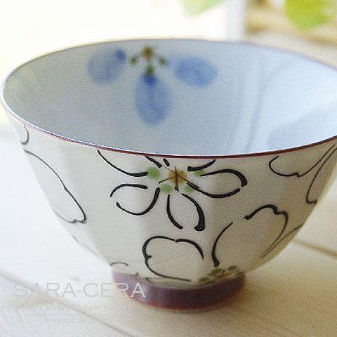 《在庫品》有田焼 波佐見焼 和食器 あやか ご飯茶碗 黒(お取り寄せ商品 欠品時約1ヶ月程度)200...