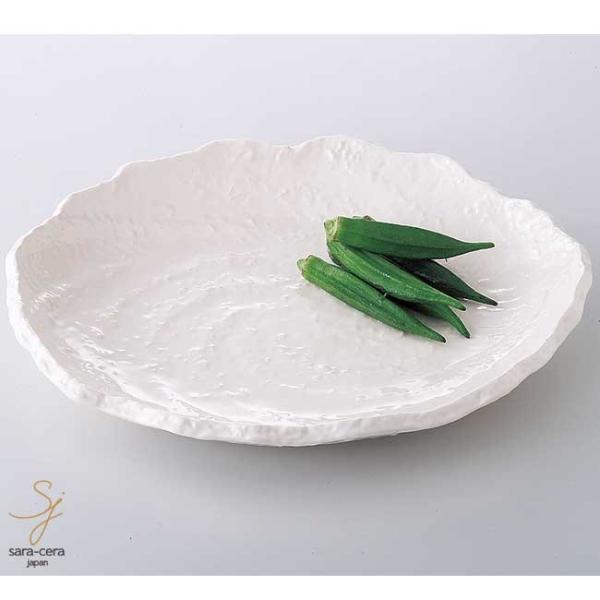 万古焼 和食大好き お料理盛り合わせ 白釉パーティー大皿 31.3cm うず 皿 オーバルプレート ...