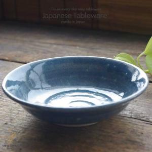 松助窯 平小鉢 藍染 丸皿 和食器 和皿 和風｜sara-cera