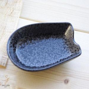 黒結晶レンゲ台 中華食器 和食器 レンゲ 皿｜sara-cera