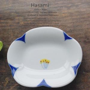 波佐見焼 フラワーオーバル花小皿 楕円皿 なごみ 和食器｜sara-cera
