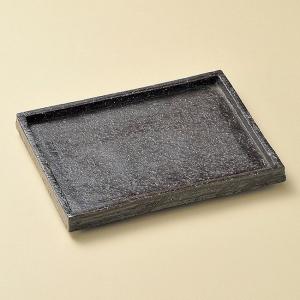 和食器 土物手造り 黒淵切立長角皿手造り 25×18.5×3cm トレー うつわ おうち 陶器 カフェ おしゃれ 軽井沢 春日井｜sara-cera