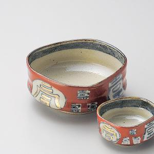 和食器 文字入赤濃刺身鉢 13.8×12.7×6cm 小鉢別売り うつわ 陶器 おしゃれ おうち｜sara-cera