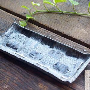 お気に入り食器 サラセラジャパン