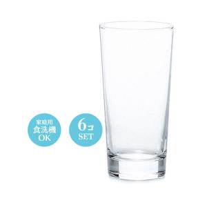 食器 ハイボールグラス 水割りグラス コップ タンブラー セット
