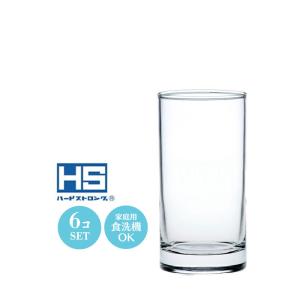 ハイボールグラス サワーグラス セット おしゃれ HS口部強化ガラス