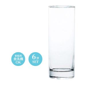 オイスターカクテルセット(本体 オトシ) 6個セット 東洋佐々木 35903
