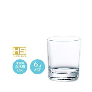 ビールグラス 水割りグラス コップ セット サンエース タンブラー 東洋 