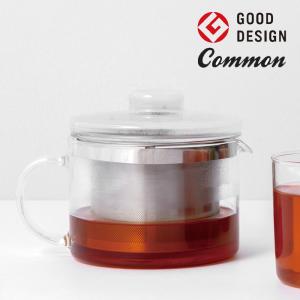 ティーポット 580ml ケトル アルミ （ ポット 紅茶ポット 急須 ティー