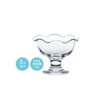 食器 アイスクリームカップ コーヒーゼリーカップ プリンカップ かき氷
