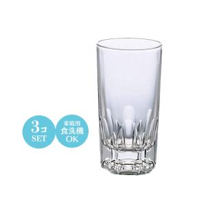 食器 ビールグラス 水割りグラス セット HAXハイクーレル38 8オンス 6