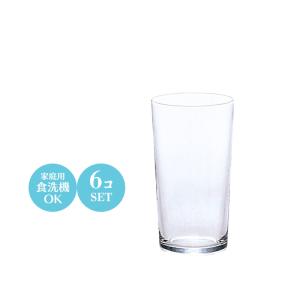 食器 ビールグラス 水割りグラス タンブラー セット おしゃれ
