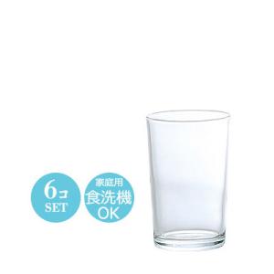 食器 ハイボールグラス 水割りグラス コップ タンブラー セット