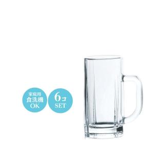 希少　新日本プロレス　ビールジョッキ 3点セット ハイボールジョッキ ビールジョッキ セット 435 アデリア 3個セット P