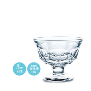 パフェグラス Arcoroc アルコロック パルミエ おしゃれ 可愛い 昭和