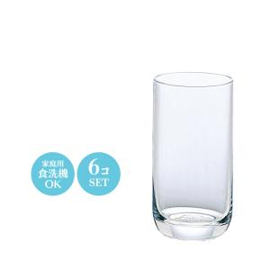 食器 ビールグラス 水割りグラス タンブラー セット おしゃれ シンプル