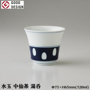 コンポート パフェグラス ガラス食器 フルーツ 昭和レトロ