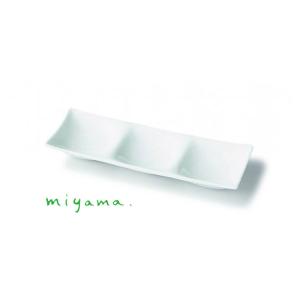 仕切り皿 正角皿 正方形 miyama 深山陶器 kowake コワケ 4つ切り 白磁