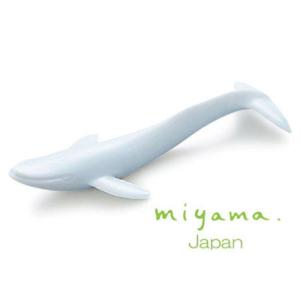 箸置き カトラリーレスト おしゃれ 可愛い miyama 深山陶器 waterline whale ...