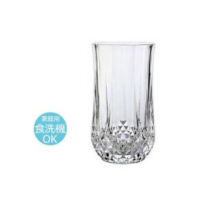 食器 ロックグラス 水割りグラス おしゃれ CristalD'ArquesParis