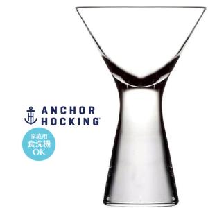 食器 カクテルグラス 70ml おしゃれ Anchor hocking アンカーホッキング パーフェクトポーション AH-7687｜sara-lia