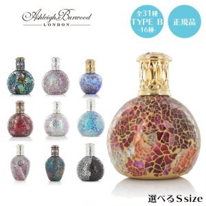 デフューザーとはのランキングtop100 人気売れ筋ランキング Yahoo ショッピング