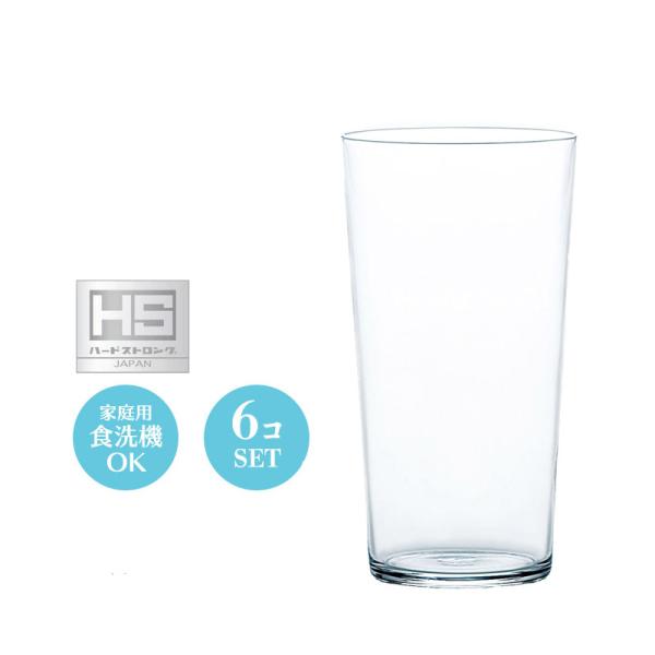 薄張りグラス ビールグラス 水割りグラス セット おしゃれ 薄氷 タンブラー 東洋佐々木 12オンス...