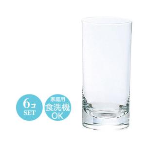 食器 ハイボールグラス 水割りグラス コップ タンブラー セット