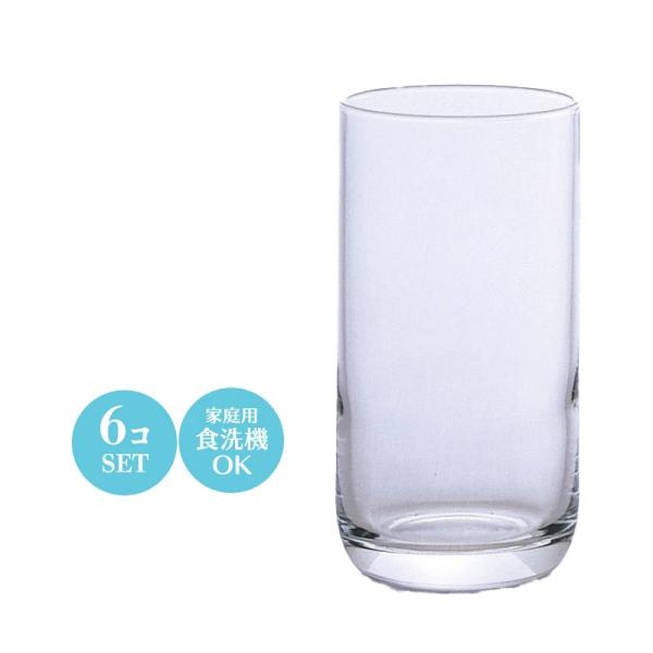 食器 ビールグラス 水割りグラス タンブラー セット おしゃれ シンプル カルチャー8 アデリア 8...