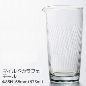 ホルムガード スカーラ ストレージジャー 1000ml 1L 保存瓶 ガラス容器