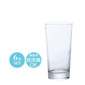 食器 ハイボールグラス 酎ハイグラス セット おしゃれ AXタンブラー420 