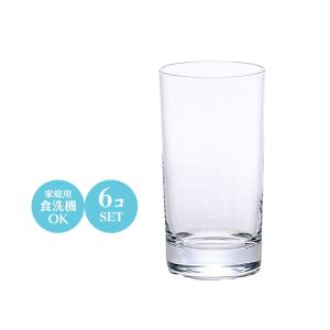 食器 ビールグラス 冷酒グラス 一口グラス 乾杯用グラス コップ セット