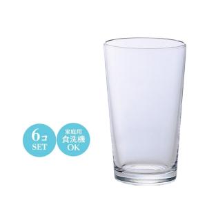 食器 ハイボールグラス 水割りグラス コップ タンブラー セット