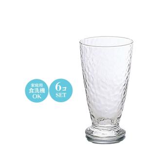 食器 カクテルグラス マティーニグラス パフェグラス 220ml 7オンス