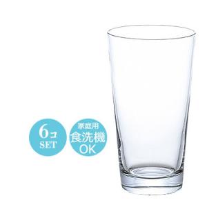 食器 コップ グラス セット おしゃれ 昭和レトロ H・AXいまどき300