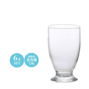 食器 コップ グラス セット おしゃれ 昭和レトロ H・AXいまどき300