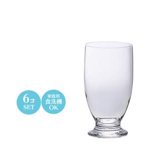 食器 コップ グラス セット おしゃれ 昭和レトロ H・AXいまどき300