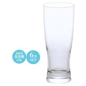 ペディグラス　各種セット 食器 ハイボールグラス 酎ハイグラス セット おしゃれ AXタンブラー420