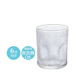 食器 ロックグラス オールドグラス セット おし...の商品画像