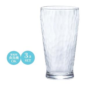 食器 グラス おしゃれ セット 彩り生活 8タンブラー 8オンス 3個セット