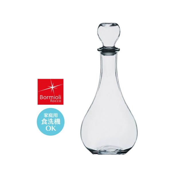 ピッチャー デカンタ BormioliRocco ボルミオリロッコ ロト BO-498